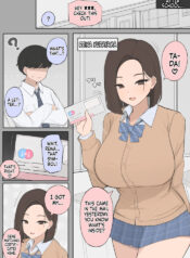 [Saiaku Devil] Childhood Friend Taken Thanks To A Gene Matching Organization [English] [Tekkamaki]