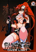 (COMIC1) [Neko to Hato (Hatoya)] Genkai Toppa (Tengen Toppa Gurren Lagann)