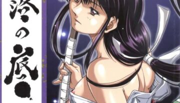 [Nika Tani] Naraku no Soko (Inuyasha)
