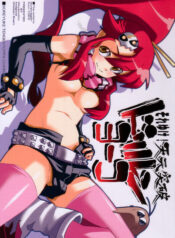 (C70) [Anagoya, Chicken Shark, Kikyakudou (Anago, Karateka-VALUE, Kurosyo)] SOREYUKE! TENGENTOPPA DORIRUN YOKO (Tengen Toppa Gurren Lagann)
