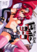 (C70) [Anagoya, Chicken Shark, Kikyakudou (Anago, Karateka-VALUE, Kurosyo)] SOREYUKE! TENGENTOPPA DORIRUN YOKO (Tengen Toppa Gurren Lagann)