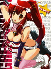 [ARESTICA (Ariko Youichi)] RED HOT! (Tengen Toppa Gurren Lagann)