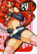(COMIC1) [MGW (Isou Doubaku)] Drill (Tengen Toppa Gurren Lagann)