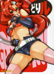 (COMIC1) [MGW (Isou Doubaku)] Drill (Tengen Toppa Gurren Lagann)