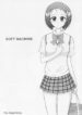 (COMIC1) [BLACK DOG (Kuroinu Juu)] SOFT MACHINE (To LOVE-Ru)