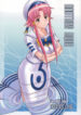 (C71) [DIOGENES CLUB (Haikawa Hemlen)] ANOTHER AQUA (ARIA)
