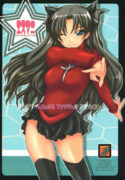 (C71) [MGW (Isou Doubaku)] SHOT MANIA 2nd STAGE (Fate/stay night)