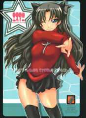 (C71) [MGW (Isou Doubaku)] SHOT MANIA 2nd STAGE (Fate/stay night)