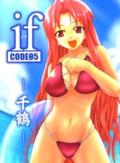 (C67) [BIG BOSS (Hontai Bai)] if CODE 05 Chizuru (Mahou Sensei Negima!) [English] [Yuecchi.blogspot.com]