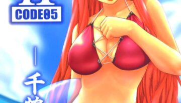 (C67) [BIG BOSS (Hontai Bai)] if CODE 05 Chizuru (Mahou Sensei Negima!) [English] [Yuecchi.blogspot.com]
