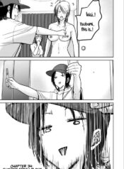 [Nakaura Tomoki] Ueno-kun wa Kaihatsu-zumi Dai 34 wa | Ueno-kun Has Been Developed Chapter 34 [English]