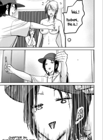 [Nakaura Tomoki] Ueno-kun wa Kaihatsu-zumi Dai 34 wa | Ueno-kun Has Been Developed Chapter 34 [English]