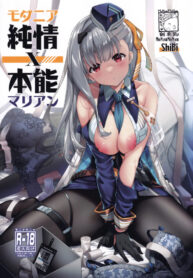 (C102) [MoNyaMoNya (ShiBi)] Modernia (Marian) Junjou X Honnou | Innocence X Instinct (Goddess of Victory: Nikke) [English] [EMNC]