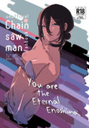 (C104) [OnikuShop (Onikuya)] Kimi wa eien no Enoshima | You are the Eternal Enoshima (Chainsaw Man) [English] [ReinaRepublic]