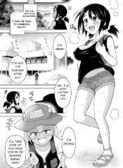 [Hitsumabushi] Futanari Maki-chan Kaiyou Seibutsu-hen | Futanari-Maki Marine Life Edition [English] (Uncensored)