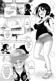 [Hitsumabushi] Futanari Maki-chan Kaiyou Seibutsu-hen | Futanari-Maki Marine Life Edition [English] (Uncensored)