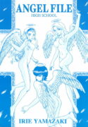 (C68) [Rat Tail (Irie Yamazaki)] ANGEL FILE HIGH SCHOOL
