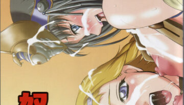 (C71) [Chaotic Arts (Mita Kurumi)] Dorei Megami (Queen’s Blade)