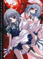 (C68) [BLACK†ANGEL (Nekovi)] Misdirection (Touhou Project)