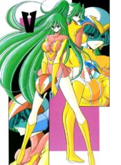 (C60) [Circle Taihei-Tengoku (Horikawa Gorou)] V (Choudenji Robo Combattler V)