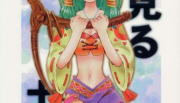 (C54) [Bakuhatsu BRS. (B.Tarou, Bakuhatsu Gorou, Iwashika Maboko 1 Gou)] Yumemiru Dosei – Dreaming Saturn (Various)