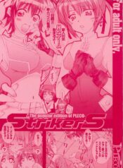 (SC35) [PLECO (Chikiko)] PLECO StrikerS 9.5 (Mahou Shoujo Lyrical Nanoha StrikerS)