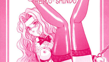 [Rat Tail (Irie Yamazaki)] PRINCESS HEART (Kakyuusei)