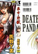 [Uziga Waita] Miko to Yajuu – Death Panda [English] [GuroTaku]
