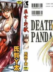 [Uziga Waita] Miko to Yajuu – Death Panda [English] [GuroTaku]