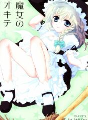 (SC31) [ERA FEEL (Kuraoka Aki)] Majo no Okite | Witch's Law (Touhou Project)