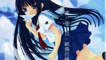 (C70) [Fururi. (hinayuki usa)] Ai Sora Ni Shiroi Kami Hikouki. [Cerulean Skies, White Paper Plane.] (KiMiKiSS) [English]
