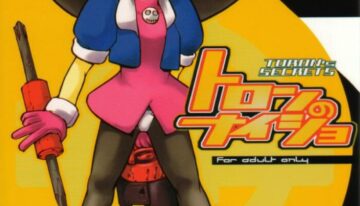 [Studio Wallaby (Various)] Tron no Naisho (Mega Man Legends)