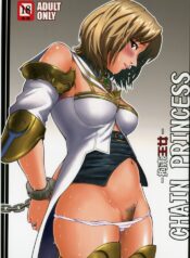 (C70) [Cool Brain (Kitani Sai)] Angel Pain 16: Chain Princess (Final Fantasy XII)