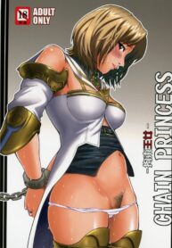 (C70) [Cool Brain (Kitani Sai)] Angel Pain 16: Chain Princess (Final Fantasy XII)
