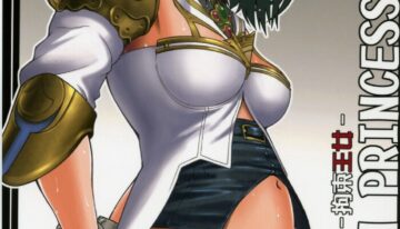 (C70) [Cool Brain (Kitani Sai)] Angel Pain 16: Chain Princess (Final Fantasy XII)