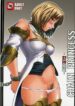 (C70) [Cool Brain (Kitani Sai)] Angel Pain 16: Chain Princess (Final Fantasy XII)