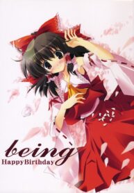 (SC31) [HappyBirthday (Maruchan.)] being (Touhou Project)