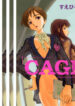 [SUEHIROGARI] CAGE