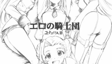 (SC34) [Studio Kimigabuchi (Kimimaru)] Code Eross 2: Ero no Kishidan (Code Geass)