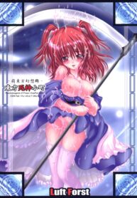 (Kouroumu 1) [Luft Forst (Kazami Rei)] Moe Touhou Gensou-kyou – Touhou Shinigami Komachi (Touhou Project)