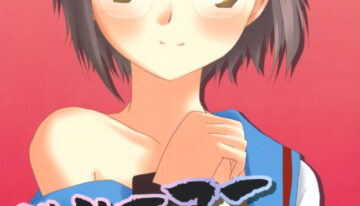 (C71) [Citron Mix (Sakura Hiyoko)] Dreamer Dreamer (Suzumiya Haruhi no Yuuutsu)