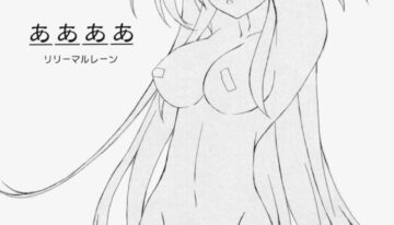 (SC36) [Lili Marleen (Kinohara Hikaru)] aaaa (Lucky Star)