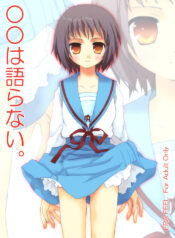 [ERA FEEL (Kuraoka Aki)] Marumaru wa Kataranai. (The Melancholy of Haruhi Suzumiya)