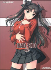(C67) [DOUWA-KENSETSU (Nomura Teruya)] BAD?END – 02 – (Fate/stay night)
