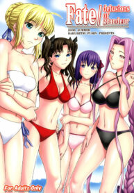[Bakuretsu Fusen (Denkichi)] Fate/delusions of grandeur (Fate/hollow ataraxia)