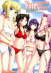 [Bakuretsu Fusen (Denkichi)] Fate/delusions of grandeur (Fate/hollow ataraxia)