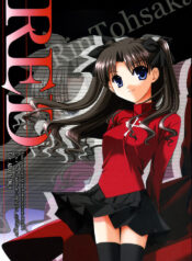 (C70) [C.A.T (Morisaki Kurumi)] RED (Fate/stay night)