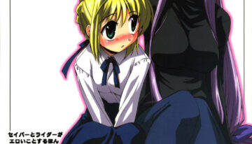 (C70) [YOKOSHIMAYA. (Yokoshima Takemaru)] SxR (Fate/stay night)