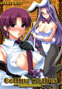 (C71) [Fantasy Wind (Shinano Yura)] Getting Clothes (Fate/hollow ataraxia)