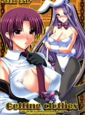 (C71) [Fantasy Wind (Shinano Yura)] Getting Clothes (Fate/hollow ataraxia)